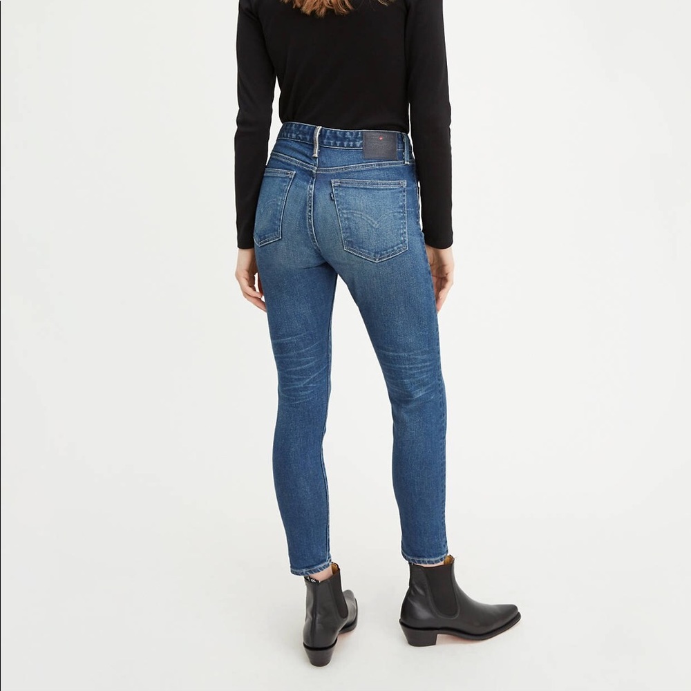 Levi’s high rise skinny jeans